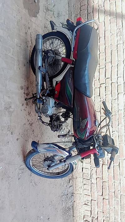 new condition