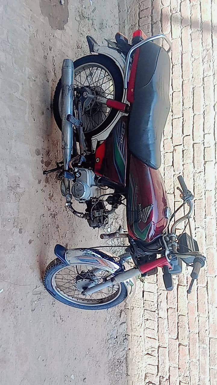 new condition 0