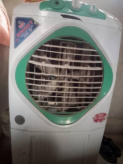 bright air cooler
