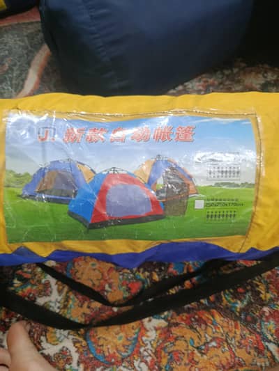 imported camping tent
