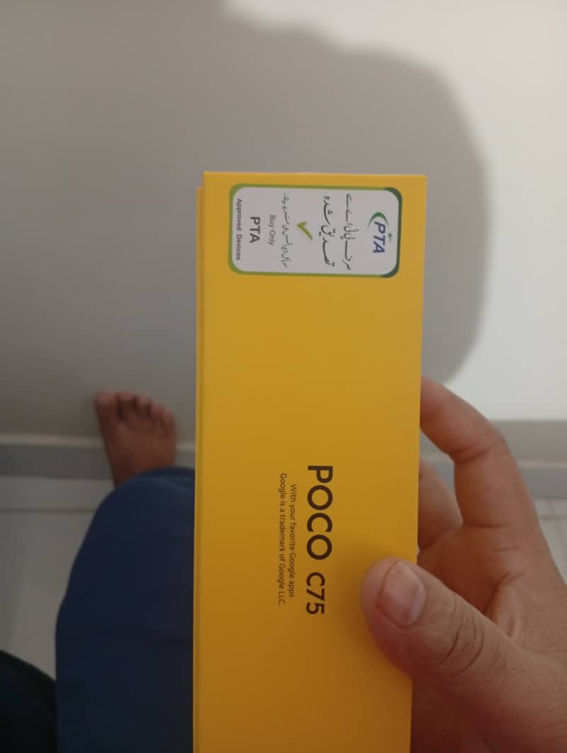 Xiaomi POCO C75 8