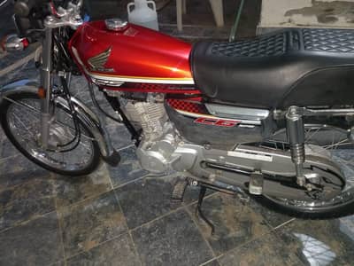 Honda o aspecial edition