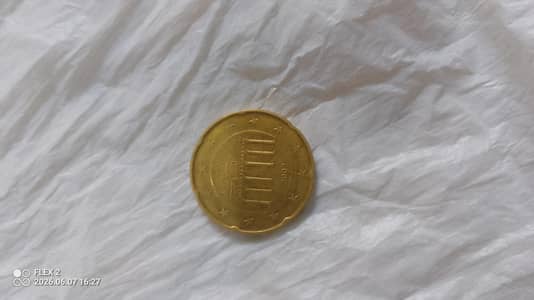 German 20 euro cent 2002