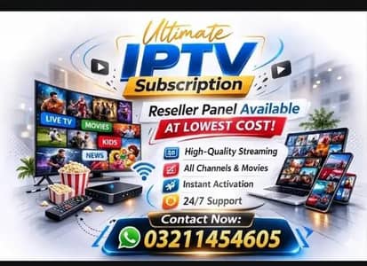 iptv service available 032114546O5