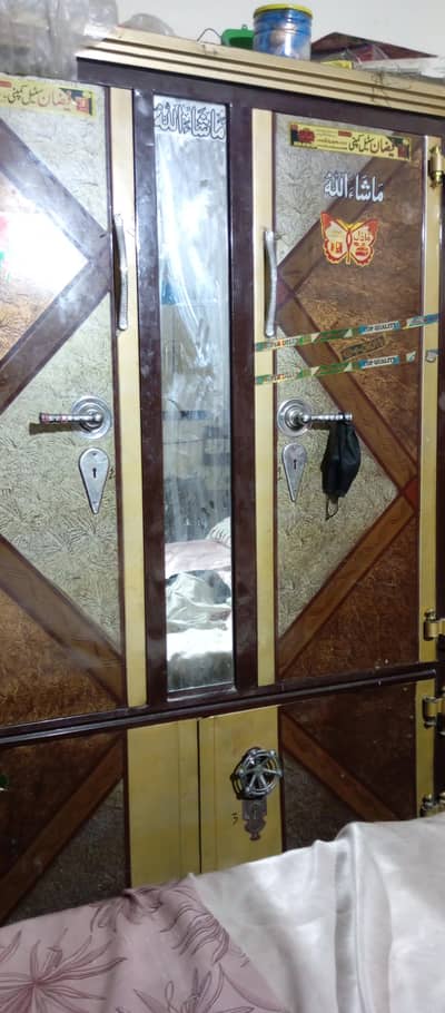 metal safe almari