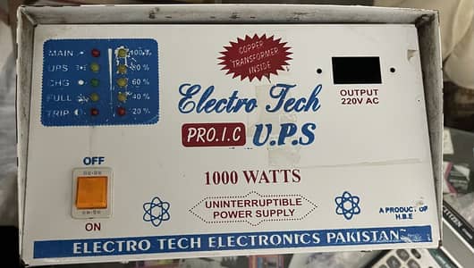 1000W UPS | Good Condition