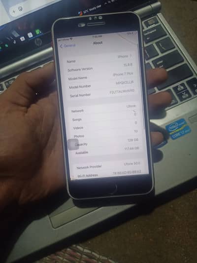 Apple iPhone 7 Plus