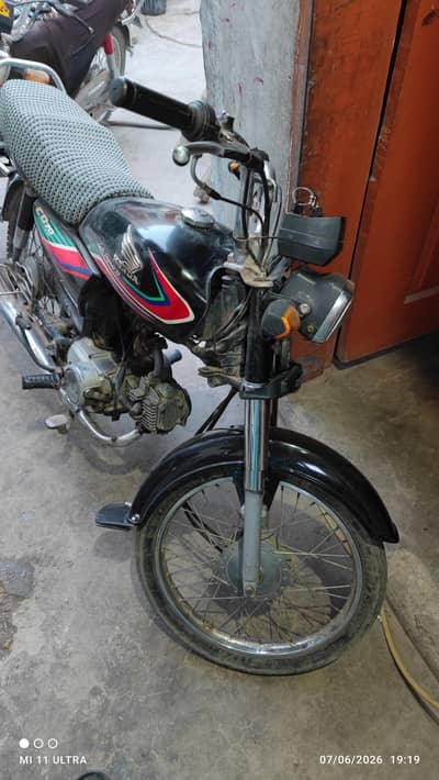 I want to sell my bike honda 70 cc totally genuine