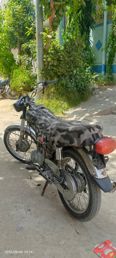 125 hai Kam koi bhi nahi hai