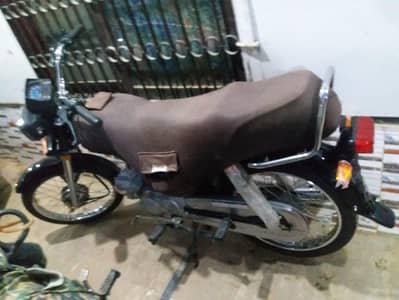 classic 70cc unregistered