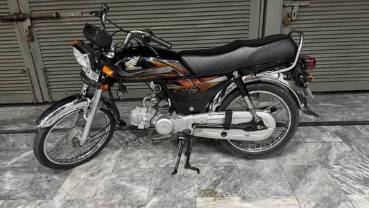 Honda CD 70 2021