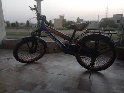 Galaxy Turbo Kids Bicycle