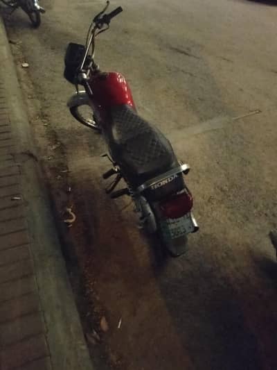 High Speed 2008 - Well Maintained - Good Engine"
