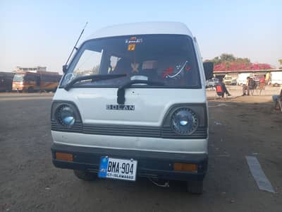 Suzuki Bolan 2008