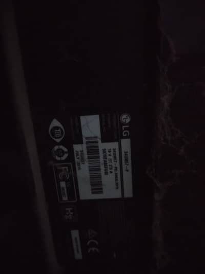 LG LCD HDMI