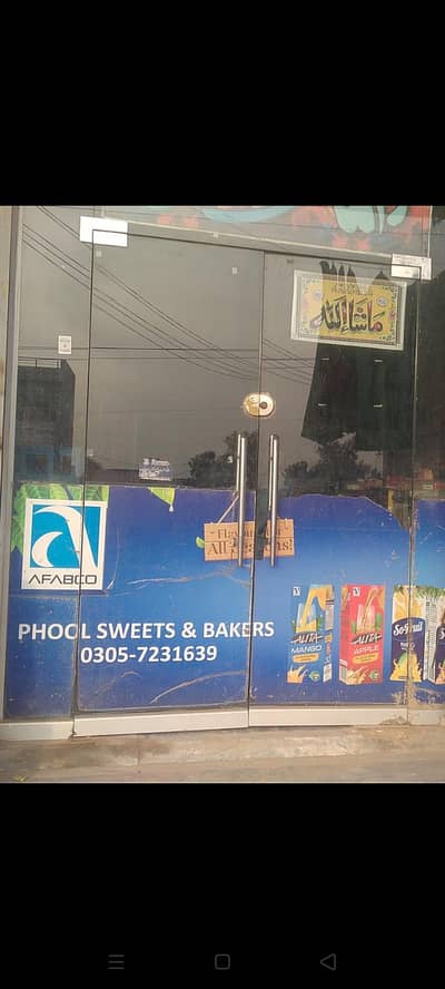 used glass door for sale