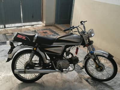 engin pack +double saman