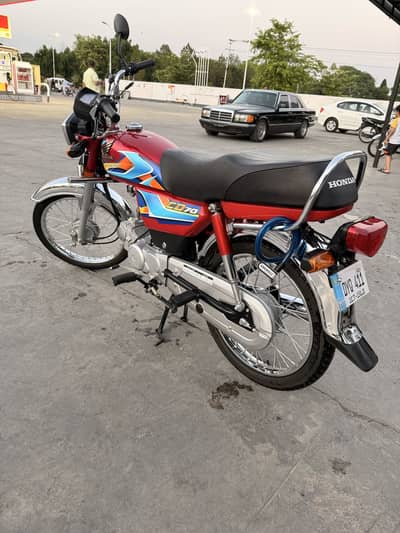 honda cd 70