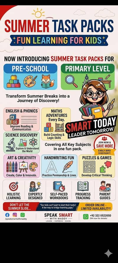 Summer task + Summer online Camp