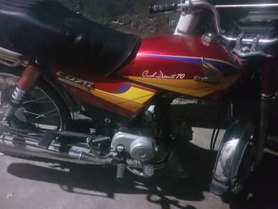 Honda CD 70 2003 model Rawalpindi number