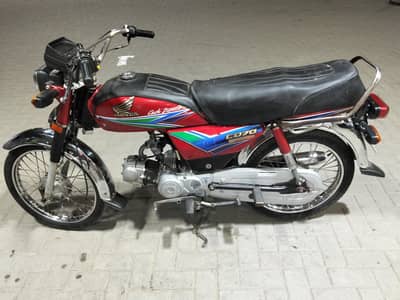Honda 70cc 2013 Modal