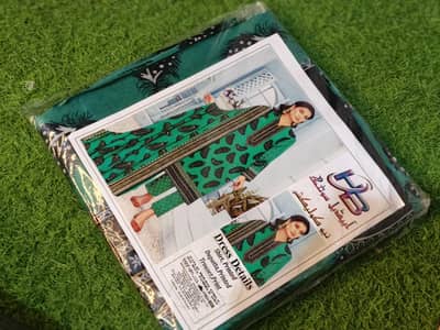 Original Cotten ZUNA