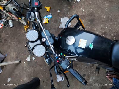 Suzuki GS 150 Specific Edition