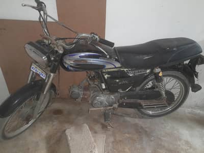 selling my bike