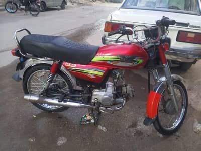 rohi company bike aone condition