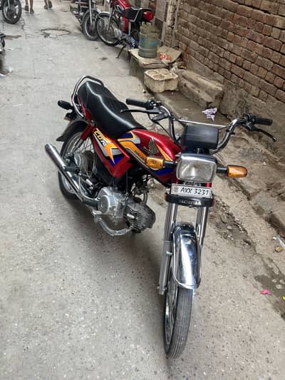 Cd 70 2024 model