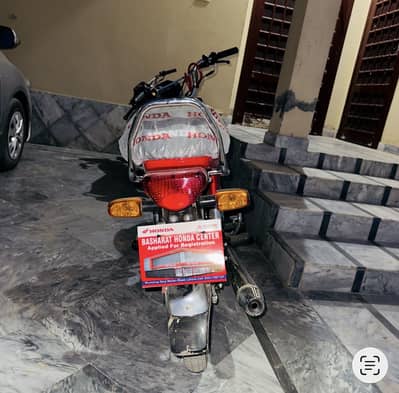 New Honda CD 70-Applied For