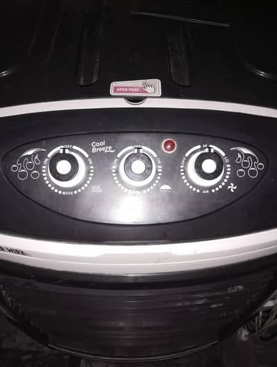 room air cooler