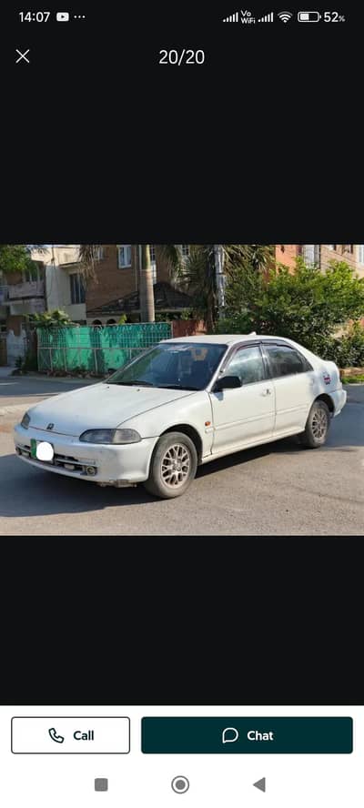 Honda civic 1994