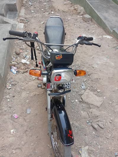 Super Star plus 2024 model
