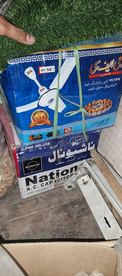 02 Brand New Ac Ceiling Fans Are Available