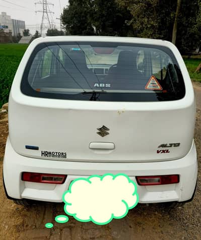 Suzuki Alto 2020