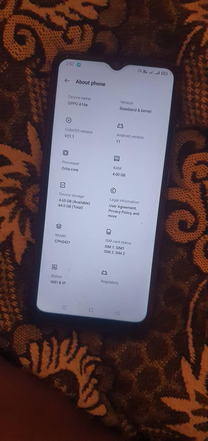 exchange possible 5