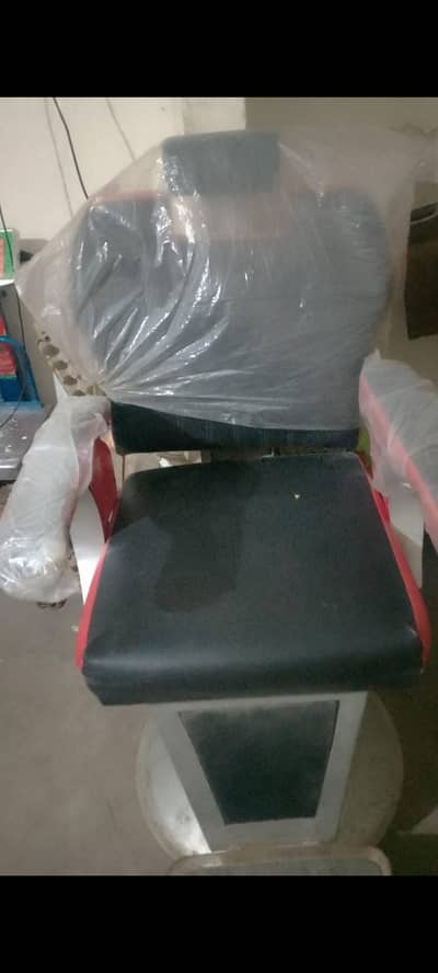 Beauty parlour chair for salon