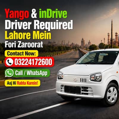 Yango / Indrive Driver Required In Lahore