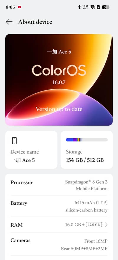 One Plus Ace 5/13R 16gb 512gb