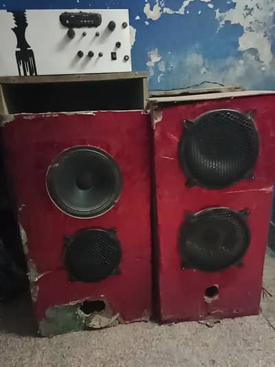 Boofer spaker for sale 03026712429