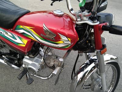 HONDA CD70 10/10/2022/23 /03006585564 dealer hazrat raabta na Karen