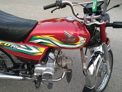 HONDA CD70/10/10/2022/23/03006585564/rate final hai