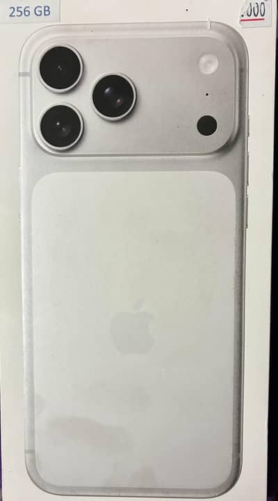 Apple iPhone 17 Pro Max
