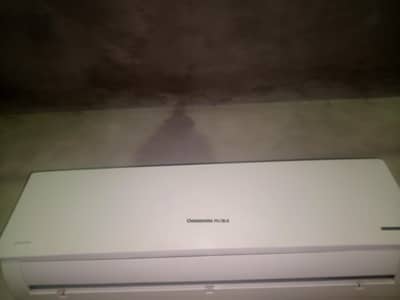 all ok Changhong ruba DC inverter urgent sale