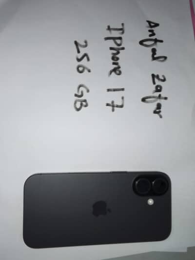 Apple iPhone 17