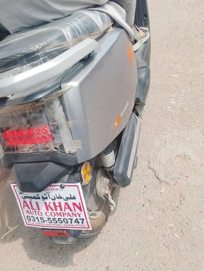 saige electric Scooty n21