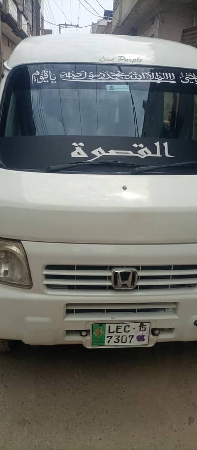 Honda Acty