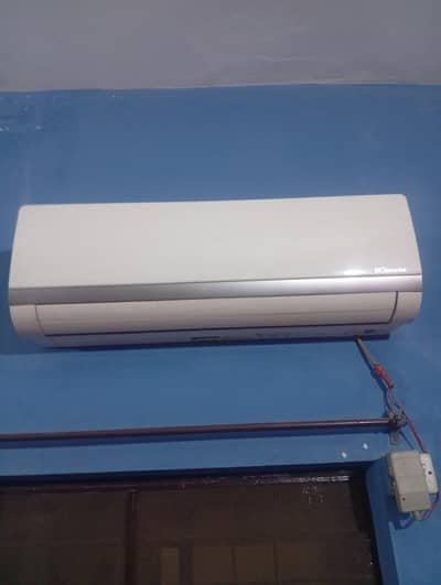 Haier DCinverter
