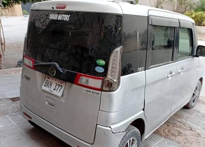 Mazda Flair Wagon 2014